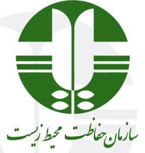محیط زیست